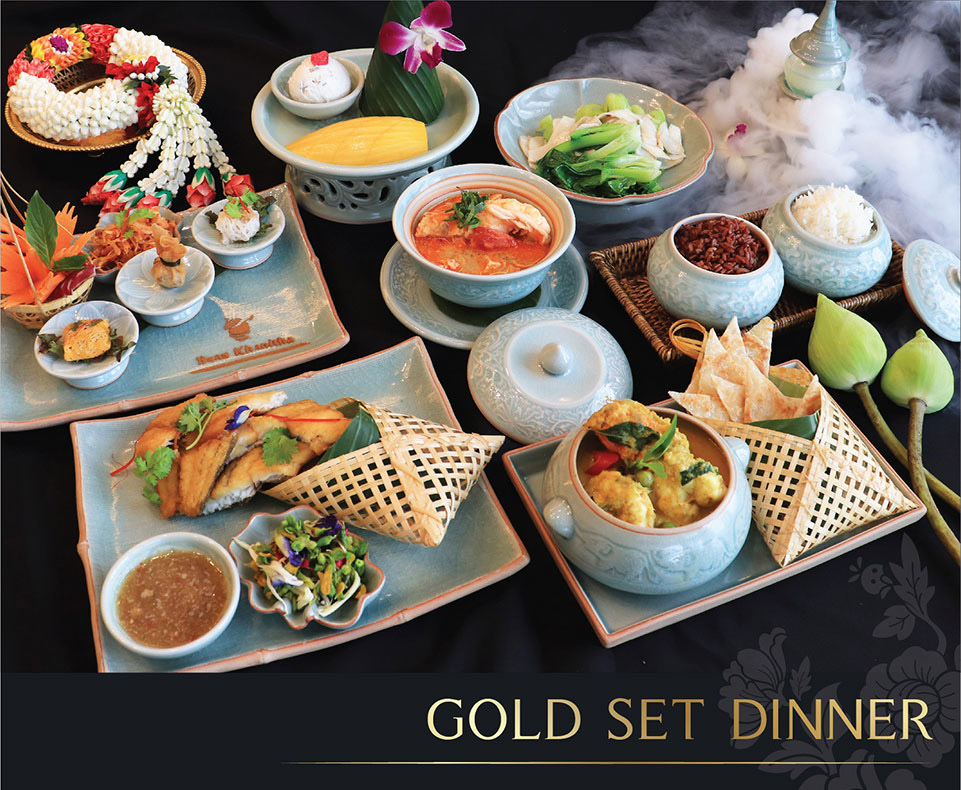 Gold Set Dinner Cruise