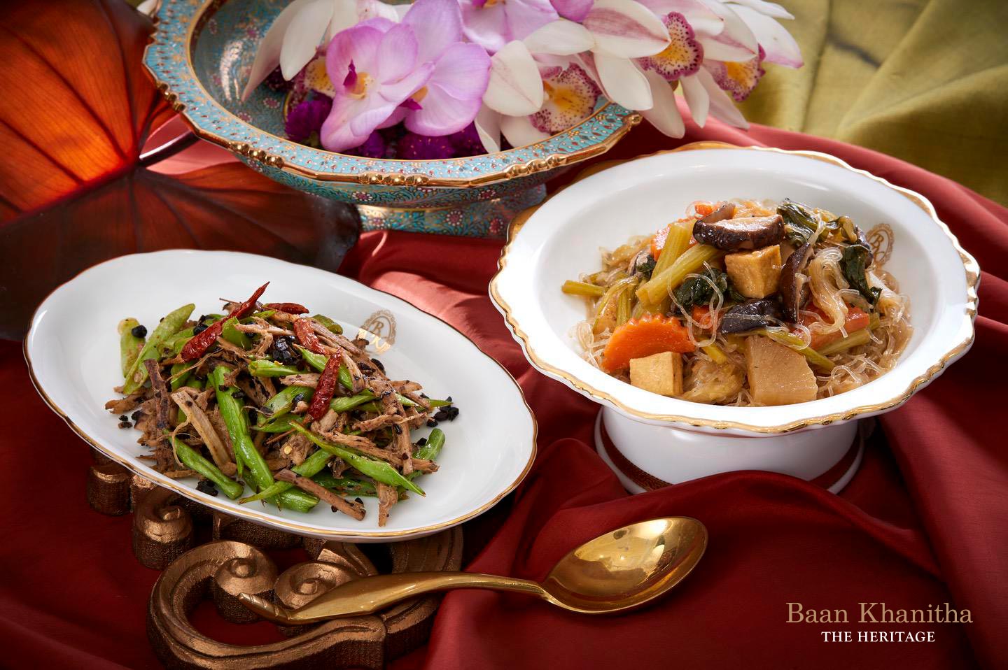 Bush Bean with Black Bean Sauce & Dried Jub Chay