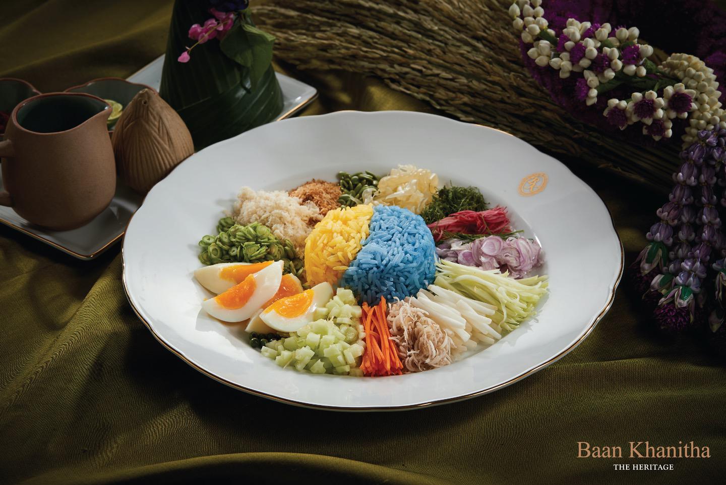 Khaao Yum Saaiburi