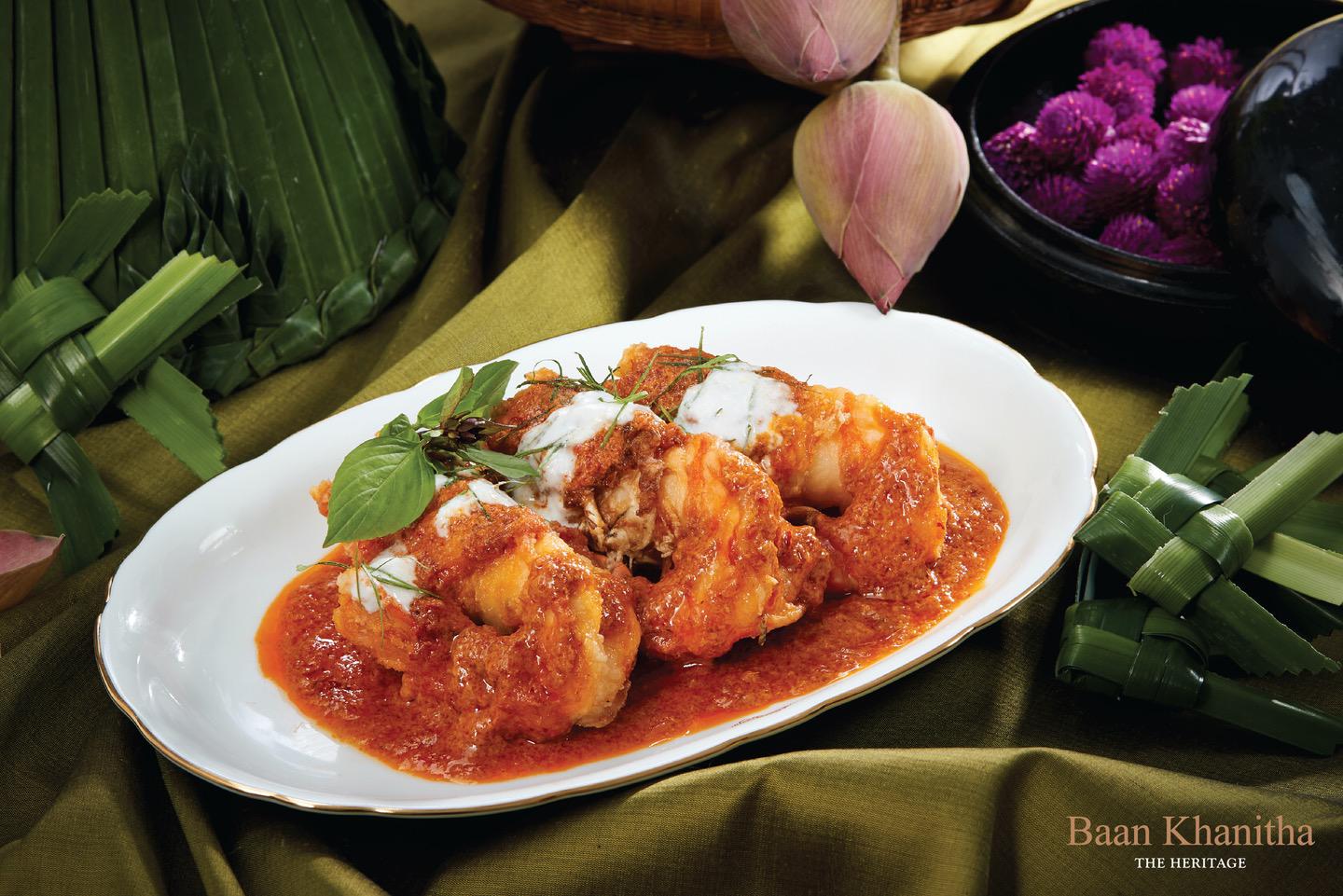 Chu Chee River Prawn