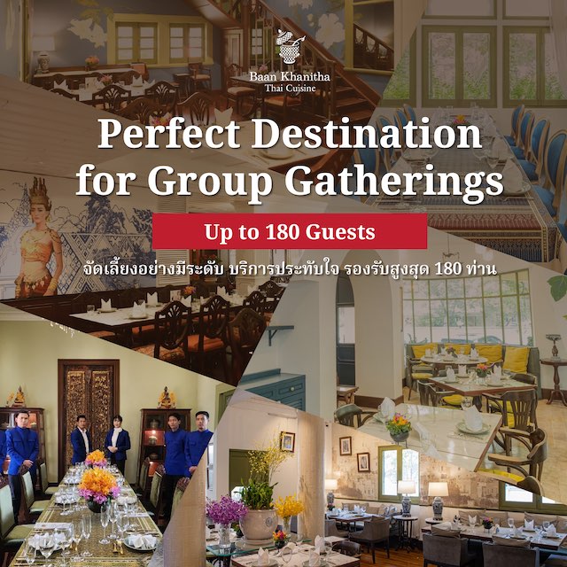 Perfect Destination for Group Gatherings, Banquets & Celebrations