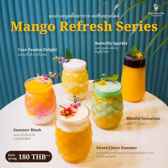 Mango Refresh Series — Fresh Organic Mangoes from Baan Panalai Farm