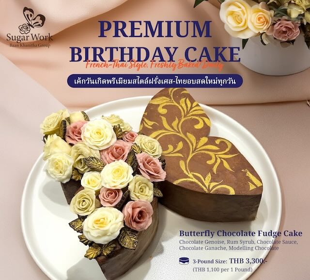 Special Celebrations with Premium Cakes by Sugar Work