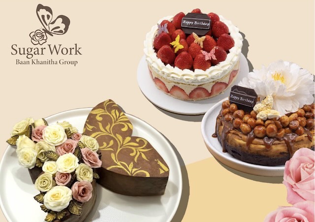 Sugar Work Bakery & Pastry
